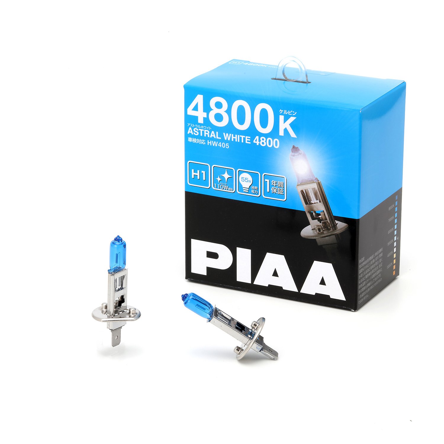 Amazon | PIAA ヘッドランプ/フォグランプ用 ハロゲンバルブ H1 4800K